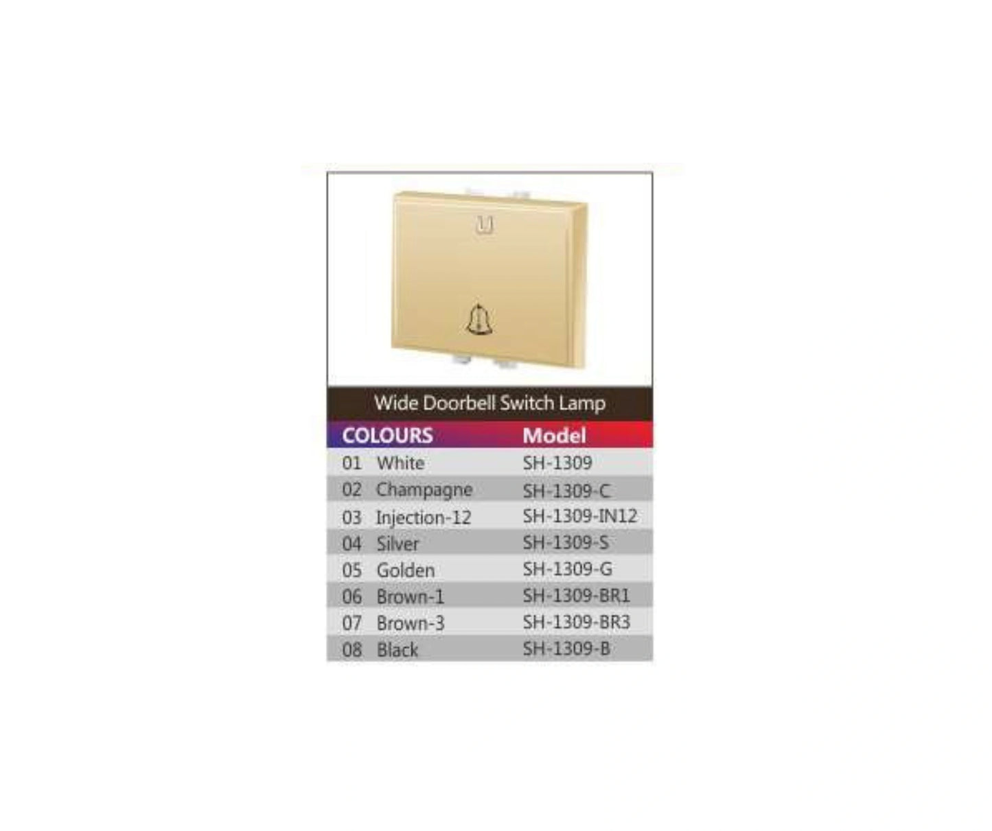 زر جرس مفرد بضوء سانشى