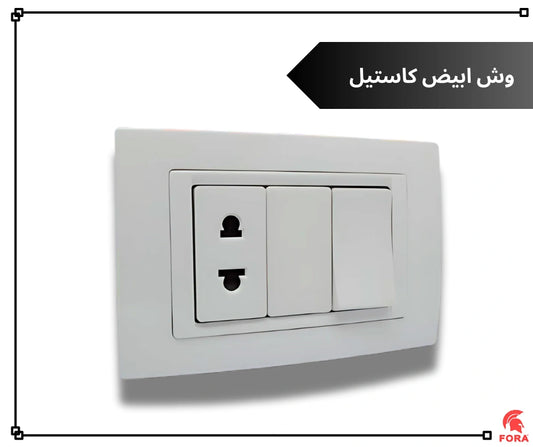 وش ابيض كاستيل ماجيك فورا