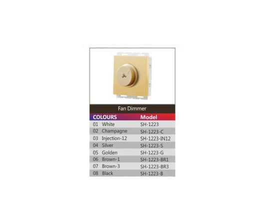 ديمر مروحه سانشى