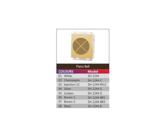 جرس بيانو سانشى