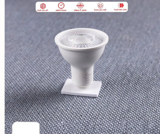 لمبه كاسه 8.5 وات كوول سونايس