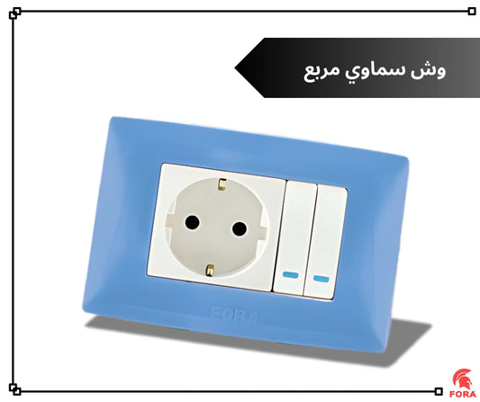 وش سماوى فورا