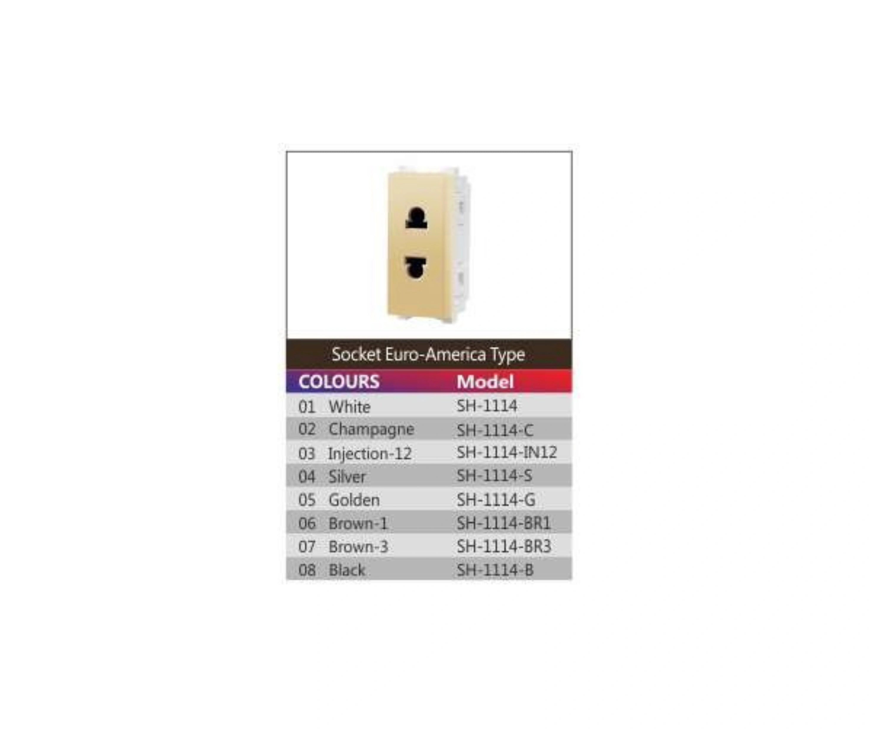 بريزه 16 امبير ابيض سانشى