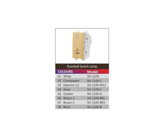 زر جرس مفرد سانشى