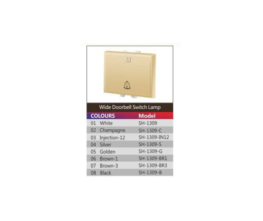 زر جرس مفرد بضوء سانشى