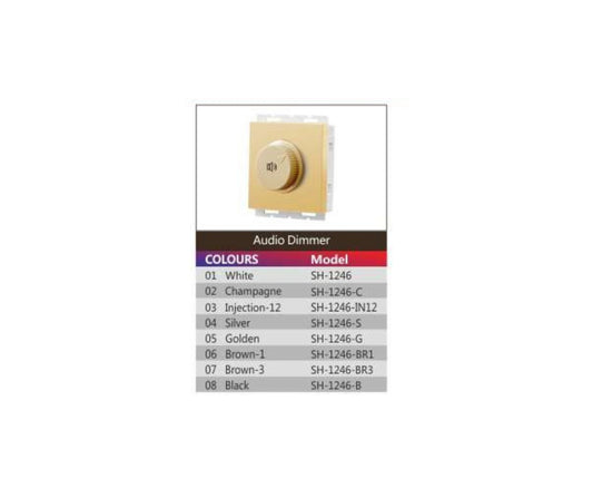 ديمر صوت سانشى