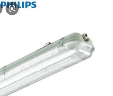 كشاف بروف 2*120 سم فيليبس