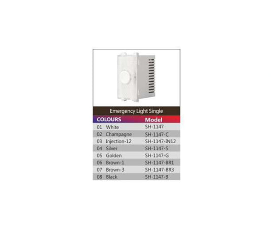 كشاف طوارئ مفرد سانشى