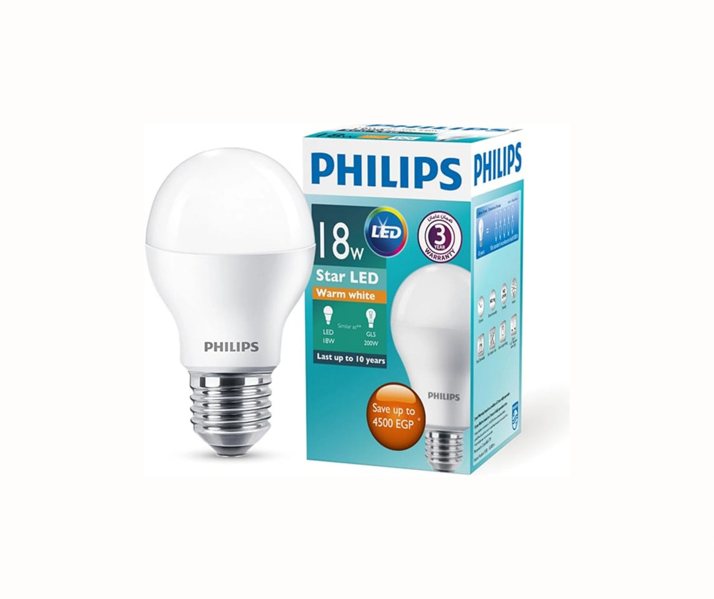 لمبه ليد 18 وات وورم فيليبس